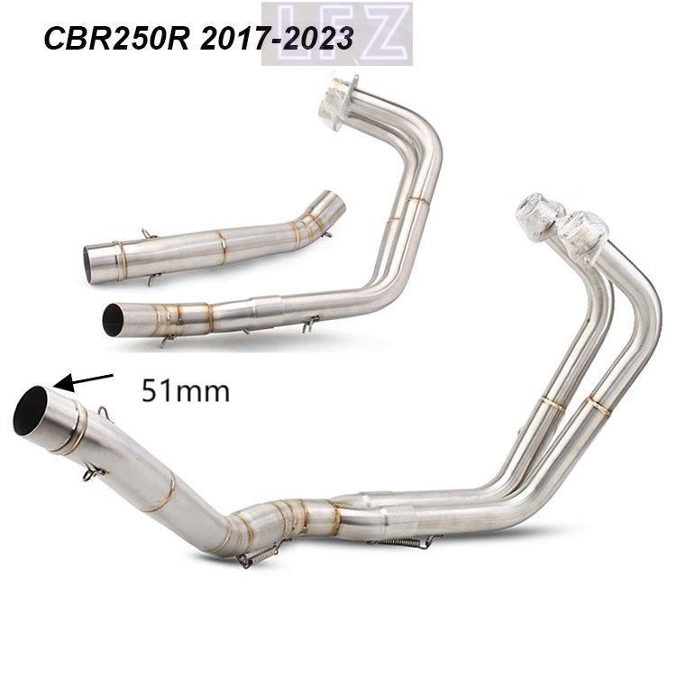 รถจักรยานยนต์ CBR250RR 2017-2023 ไอเสียด้านหน้า Link ท่อที่ถอดออกได้ Header ท่อข้อศอก