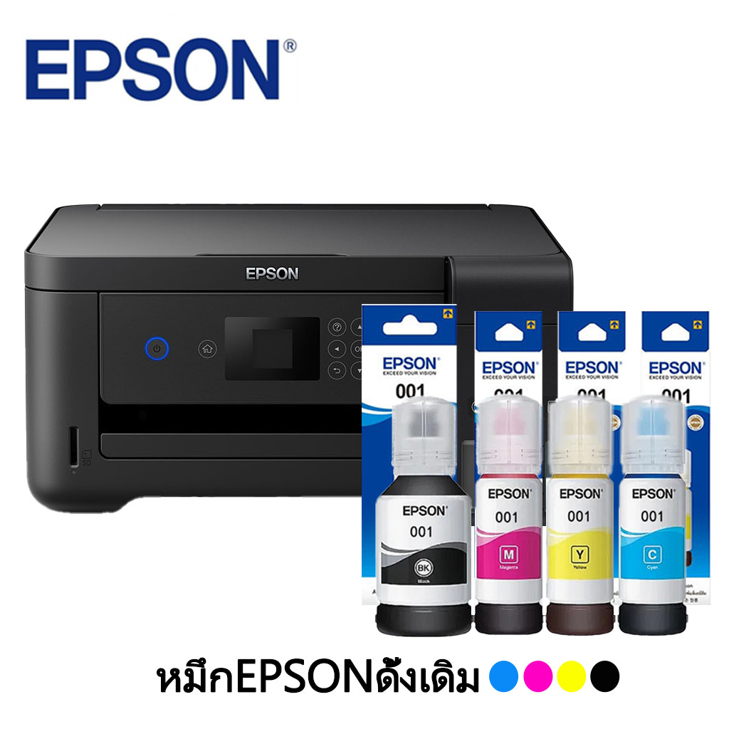 หมึก Epson 001 inks Black สีดำ 127ml สำหรับ L6270 L4360 L4366 L4260 L4160 L4266 L6290 A4 L14150 หมึก