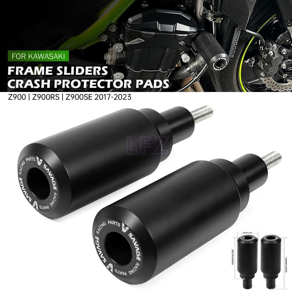 กรอบกันล้มเครื่องยนต์ Z900 Z900RS สําหรับรถจักรยานยนต์ KAWASAKI Z 900 RS SE