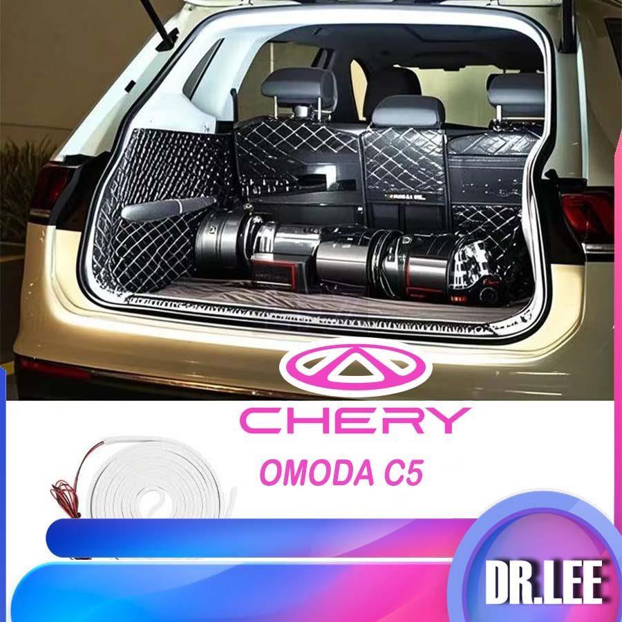 [LFZ]CHERY OMODA C5 EV Trunk ambient lighting Body kit omoda c5 ev Car decoration accessories YC6X