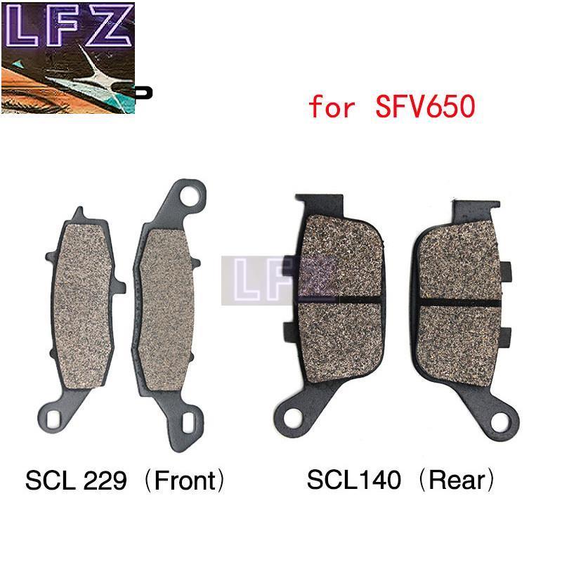 Motorcycle Resin Brake Pad Set for SUZUKI SFV650 SFV 650 Gladius 2009 & up