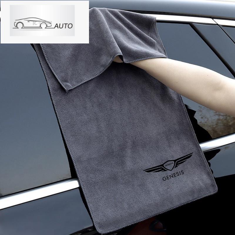 ไมโครไฟเบอร์ล้างรถผ้าขนหนูทําความสะอาดผ้าสําหรับ Genesis EQ900 G70 G80 G90 GV60 GV70 GV80 GV90 Mint 