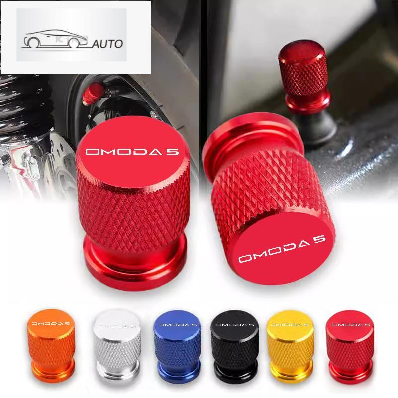 4 ชิ้นอลูมิเนียมจัดแต่งทรงผมล้อยางวาล์ว Caps ฝุ่นครอบคลุมขอบสําหรับ Chery Omoda C5 Crossoverover Omo