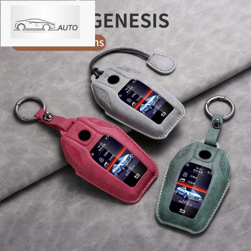 ฝาครอบกุญแจรถสําหรับ BMW Series 7 735i 740Li X7 X1 U11 I7 G07 LCI XM X3 G01 G31 X5 G05 G02 G30 G32 I