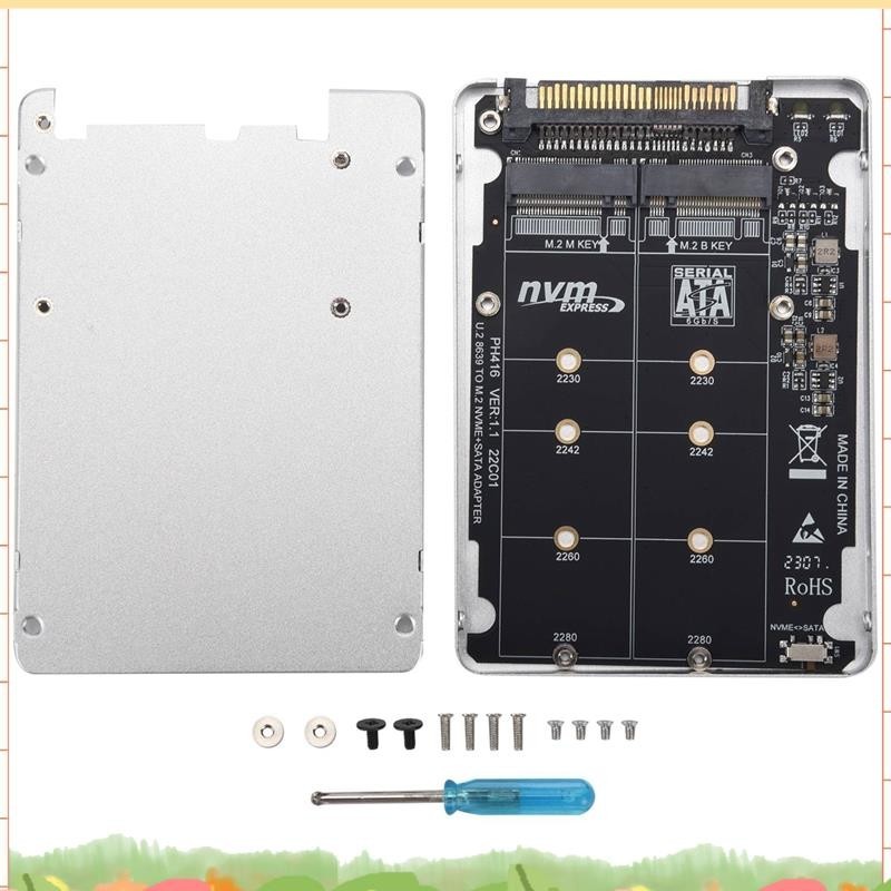M.2 SSD ถึง U.2 อะแดปเตอร์ 2in1 M.2 NVMe และ SATA-Bus NGFF SSD ถึง PCI-E U.2 SFF-8639 อะแดปเตอร์ PCI