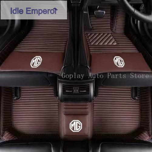 Mg HS,MG3,MG3 SW,MG4,MG5,MG6,MG7,S5 EV ,EP พรมปูพื้นรถยนต์ พรมรถยนต์ karpet ขวาขับรถหนังกันน้ํา