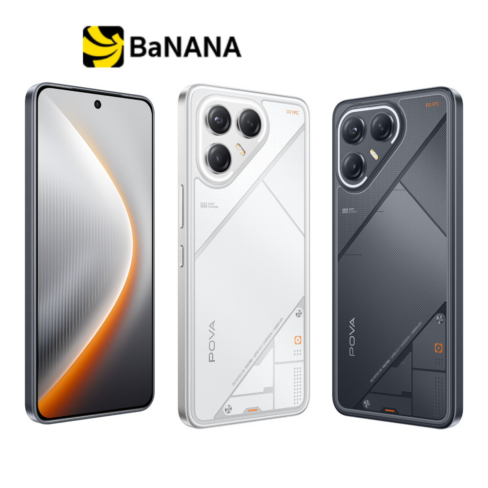สมาร์ทโฟน vivo X300 Ultra 5G by Banana IT
