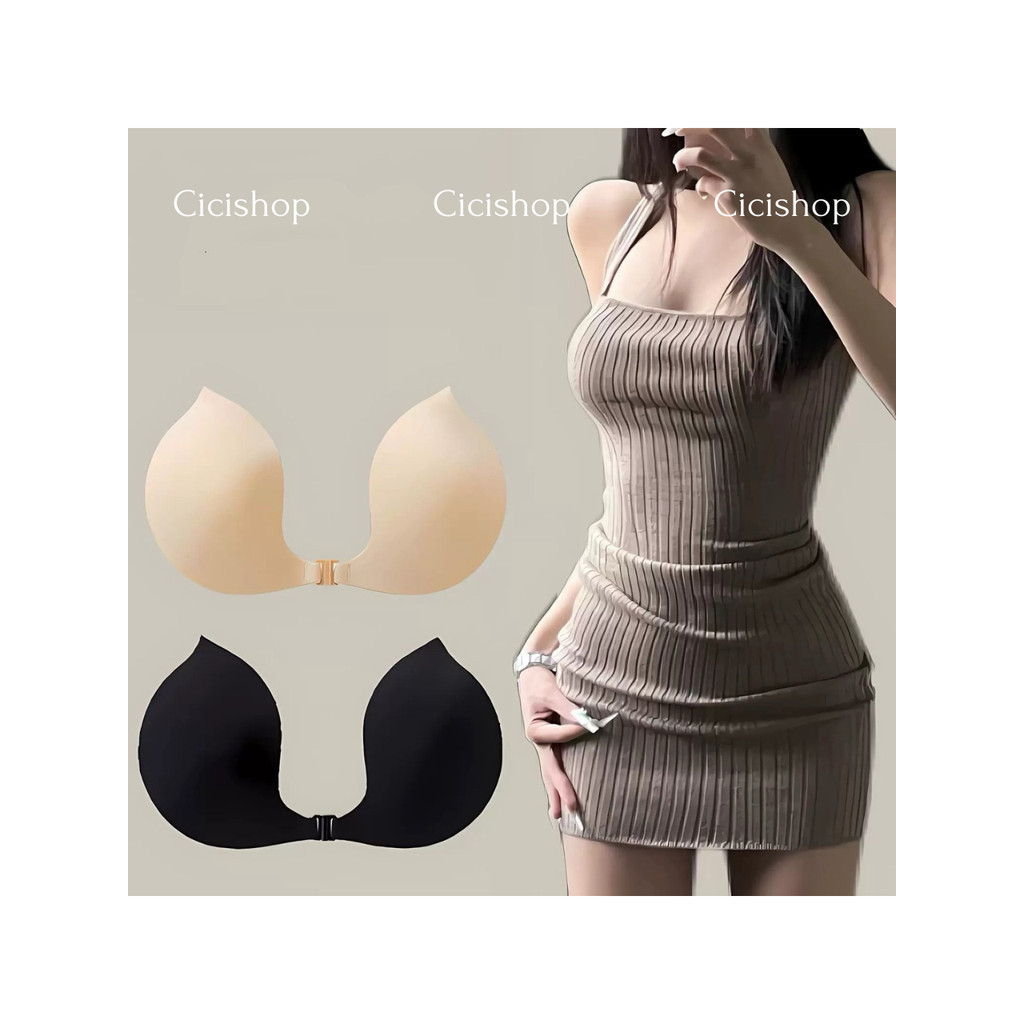 Cicishop (Bra8005) บราปีกนกแนวตั้งดันทรงอกชิด ฟองบางกาวเหนียวแน่น กันน้ำกันเหงื่อใช้ซ้ำได้ – โปรปัง