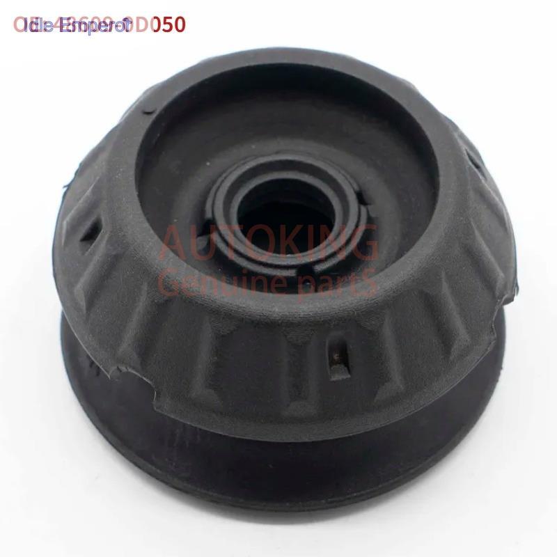 รองรับโช้คอัพสําหรับ vios gen 2 yaris gen 1 48609-0d050