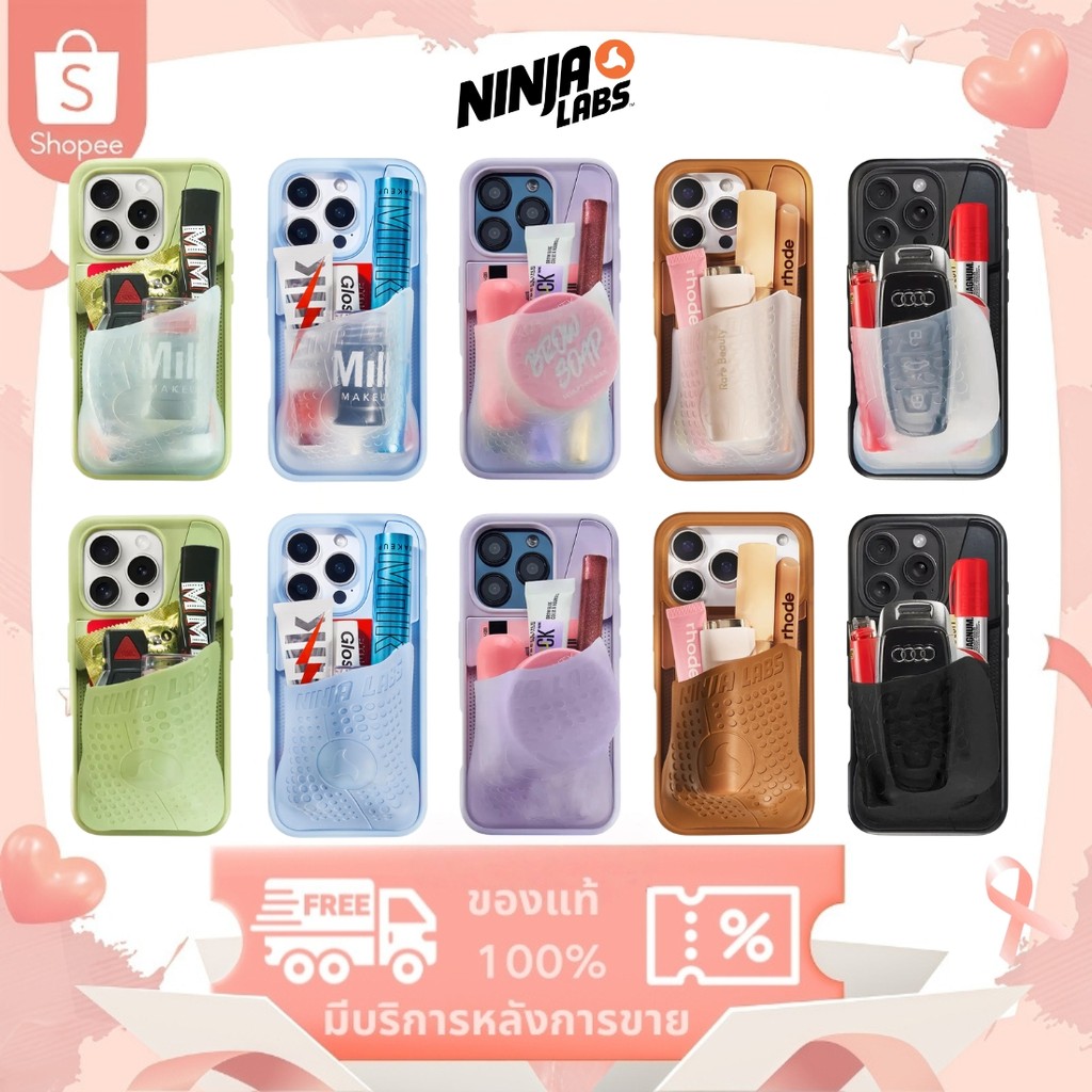 Ninja Labs Flex Pouch Phone Case ปกโทรศัพท์【ของแท้ 100 %】