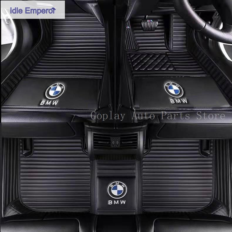 {BMW} Bmw 8 Series G14,G15,G16 Right hand drive Car Mat /พรมรถยนต์ /พรมปูพื้นรถยนต์/Karpet /หนังกันน