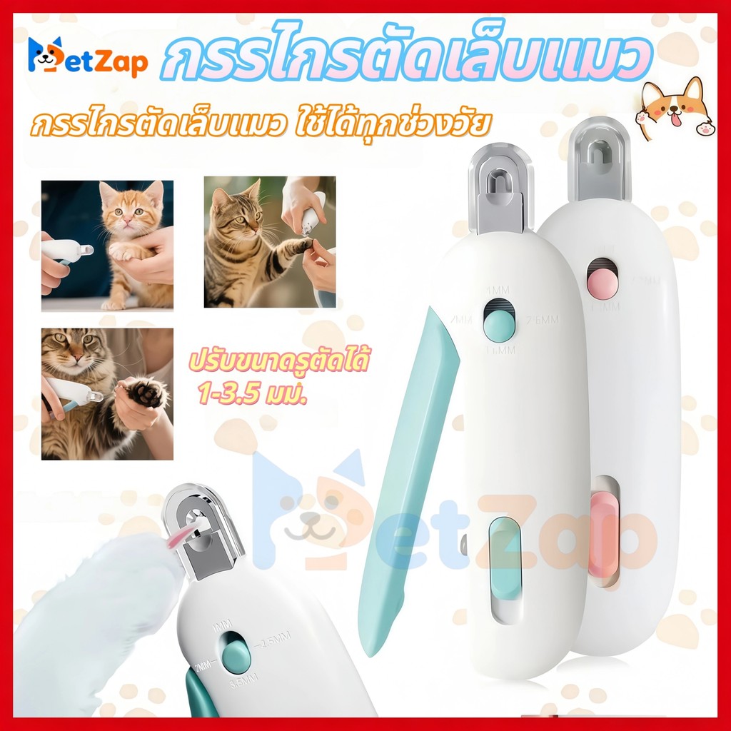 【PetZap】 พร้อมส่ง COD คอกแมวพับได้ กรงแมวขนาดใหญ่ คอกสัตว์เลี้ยงสำหรับแมวเด็ก ที่นอนแมว กั้นแมว แข็งแรง ทนทาน ดี