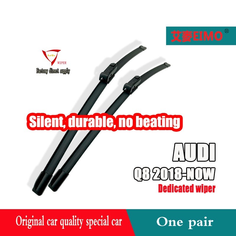 Audi Q8 2018-NOW Q8/SQ8/RSQ8 ที่ปัดน้ําฝนรถยนต์ Q8 ที่ปัดน้ําฝนด้านหลัง Audi ซิลิโคนเคลือบกระดูกอ่อน