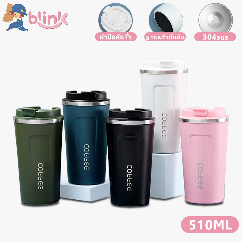 แก้วกาแฟ แก้วน้ำสแตนเลส 304 500ML แก้วเก็บอุณหภูมิ เก็บร้อน-เย็น แก้วน้ำพกพา แก้วน้ำเก็บความเย็น