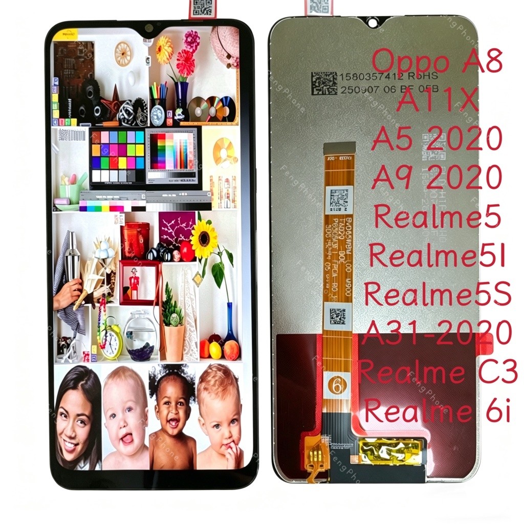ชุดหน้าจอ oppo A8/a11x/a5 2020/a9 2020/realme5/realme5i/realme5s/A31-2020/realme C3/realme 6i