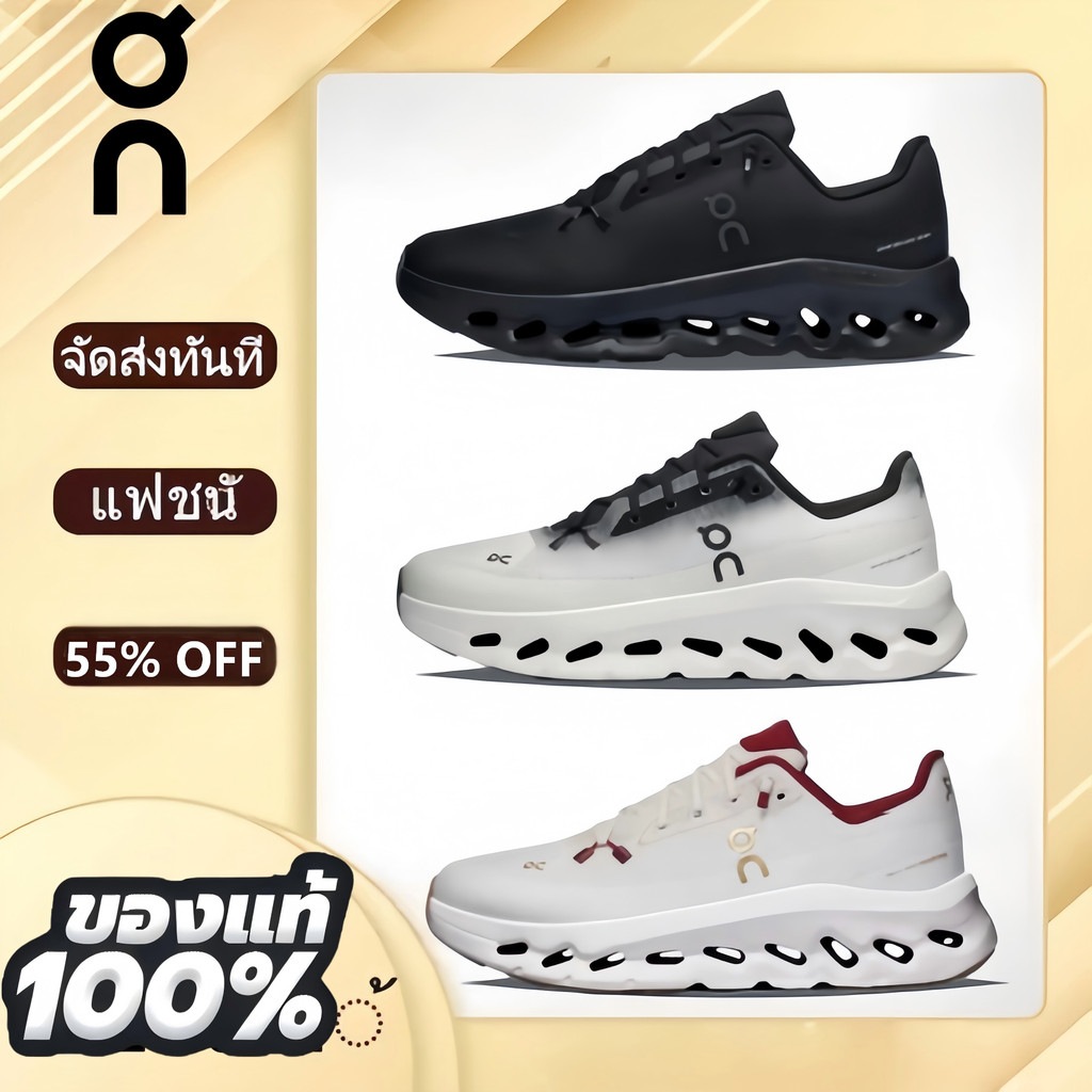 (จัดส่งทันที) 🛒ของแท้100%⭐ON RUNNING cloudtilt รองเท้าวิ่ง