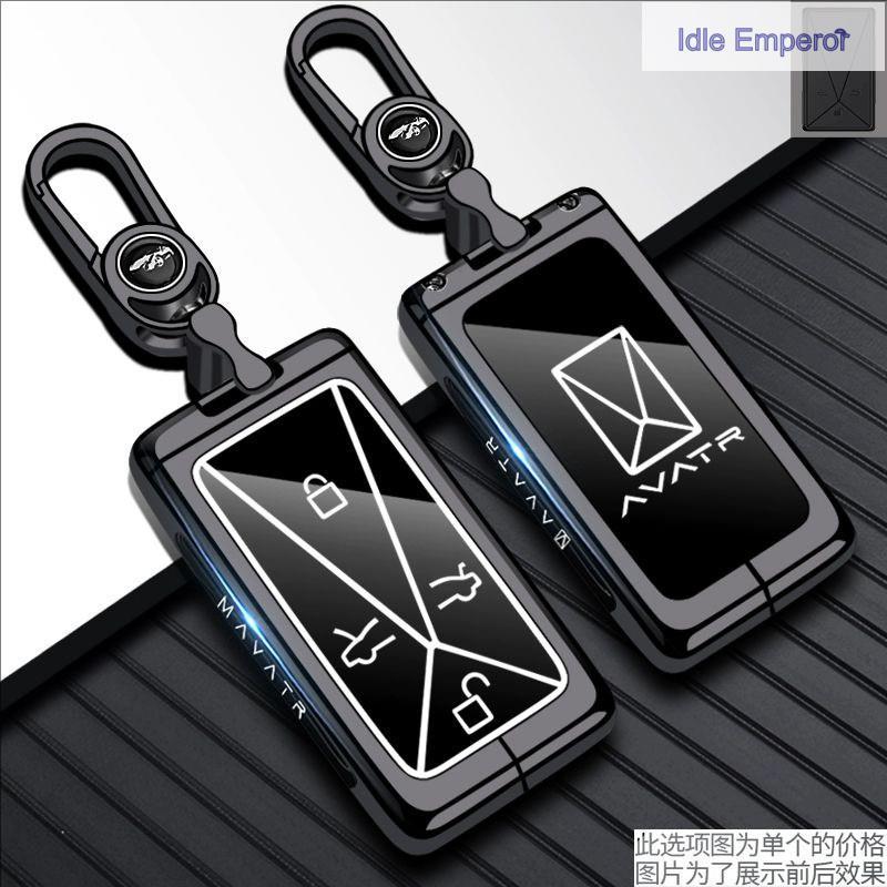 2025-2026 Avatr 11 เคสกุญแจ Avatr11 รถ Avatr 11 เคสป้องกัน MAX รีโมทคอนโทรล PRO Buckle Ultra Bag