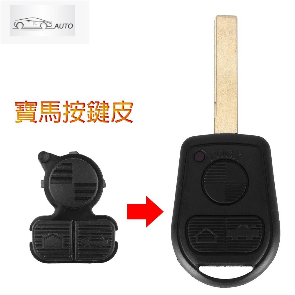 ปุ่มกดซ่อมแซม 3 ปุ่ม สําหรับ Bmw Series 3 5 7 E38 E39 E36 Z3 Z4 Z8 X3 X5