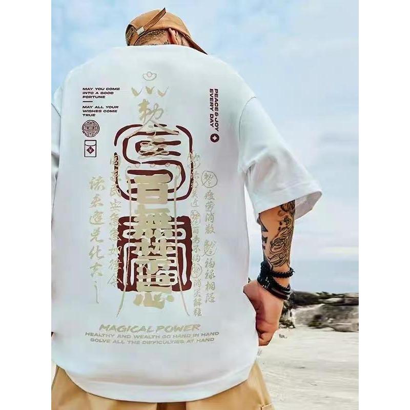 เสื้อยืดผู้ชาย เสือยึดสไตล์อเมริกัน แบรนด์สตรีท เรียบง่าย ins T-Shirt สตรีวัยรุ่น เสื้อยืดคอตตอน 100