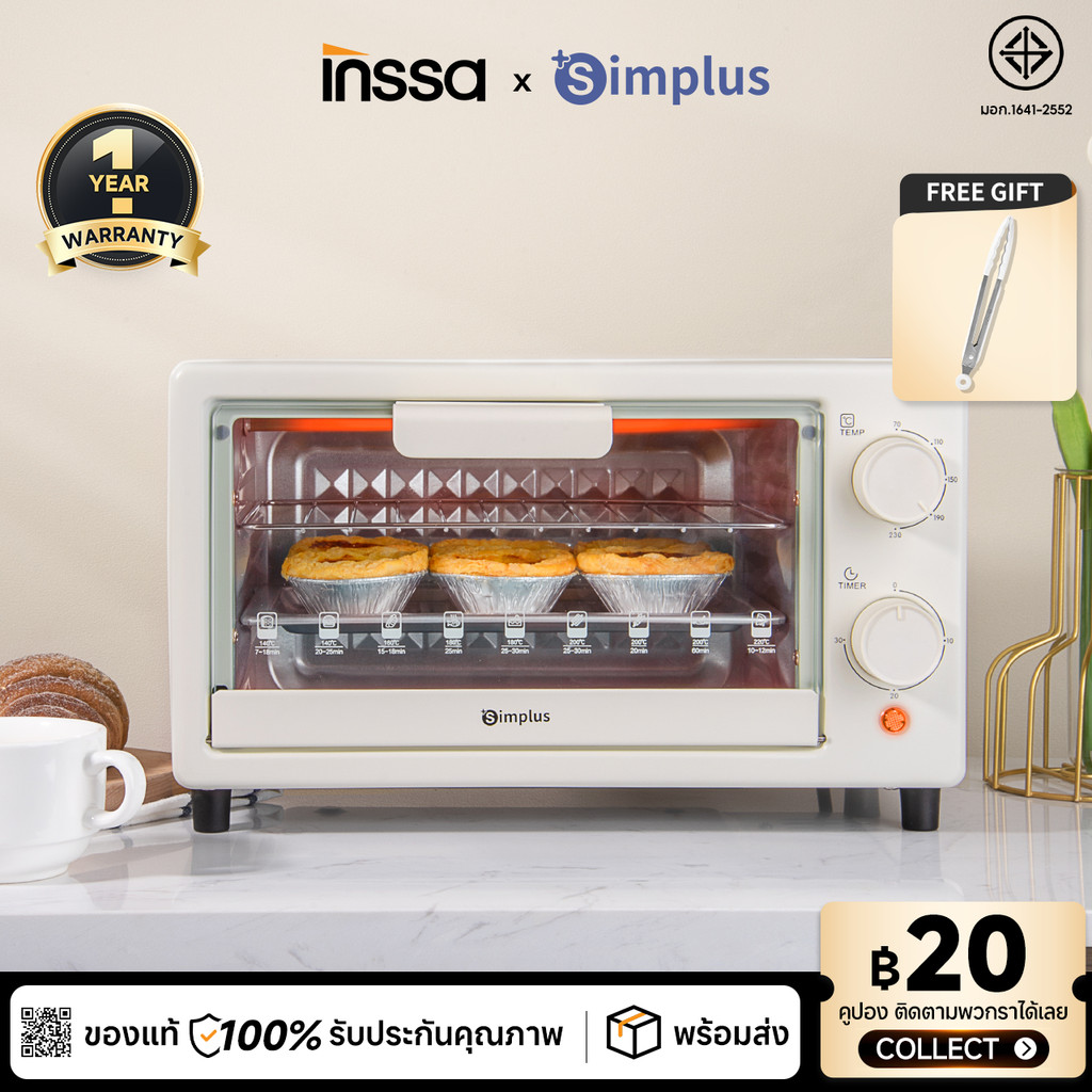 Simplus X INSSA เตาอบ 10 ลิตร อเนกประสงค์ ร้อนเร็ว ขนาดเล็ก สำหรับใช้ในบ้าน DKXH005
