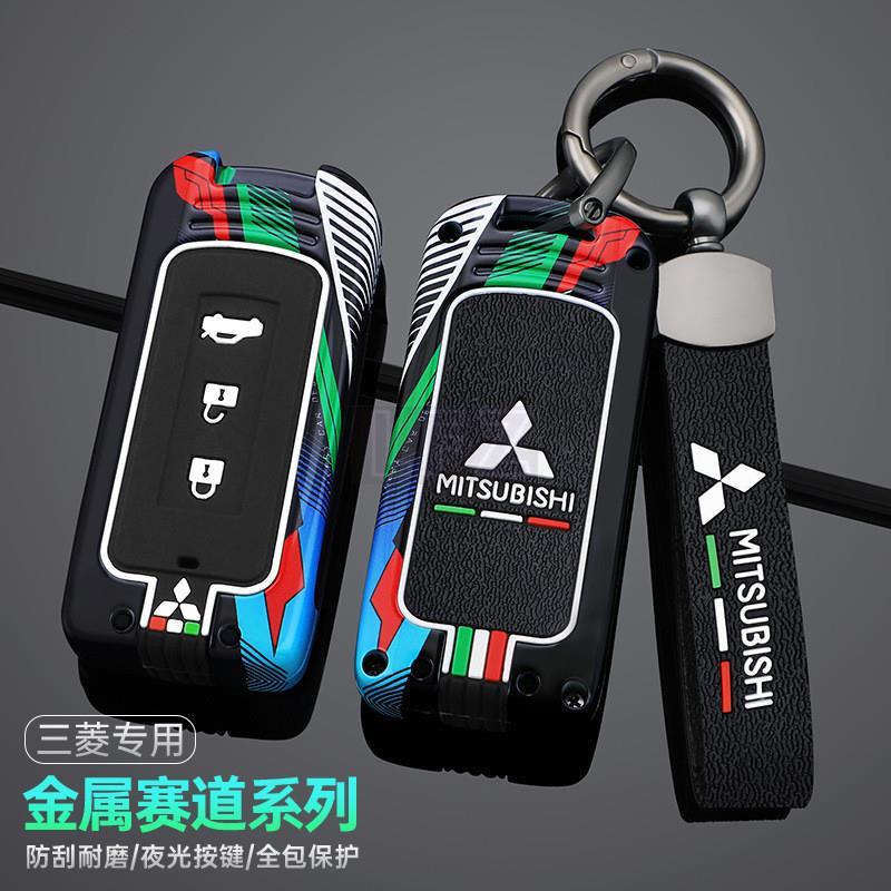 กุญแจ case พวงกุญแจ Mitsubishi eclipse xforce xpander cross 2024 2025 pajero 2021 Attrage lancer ex 2011 Mirage outlande