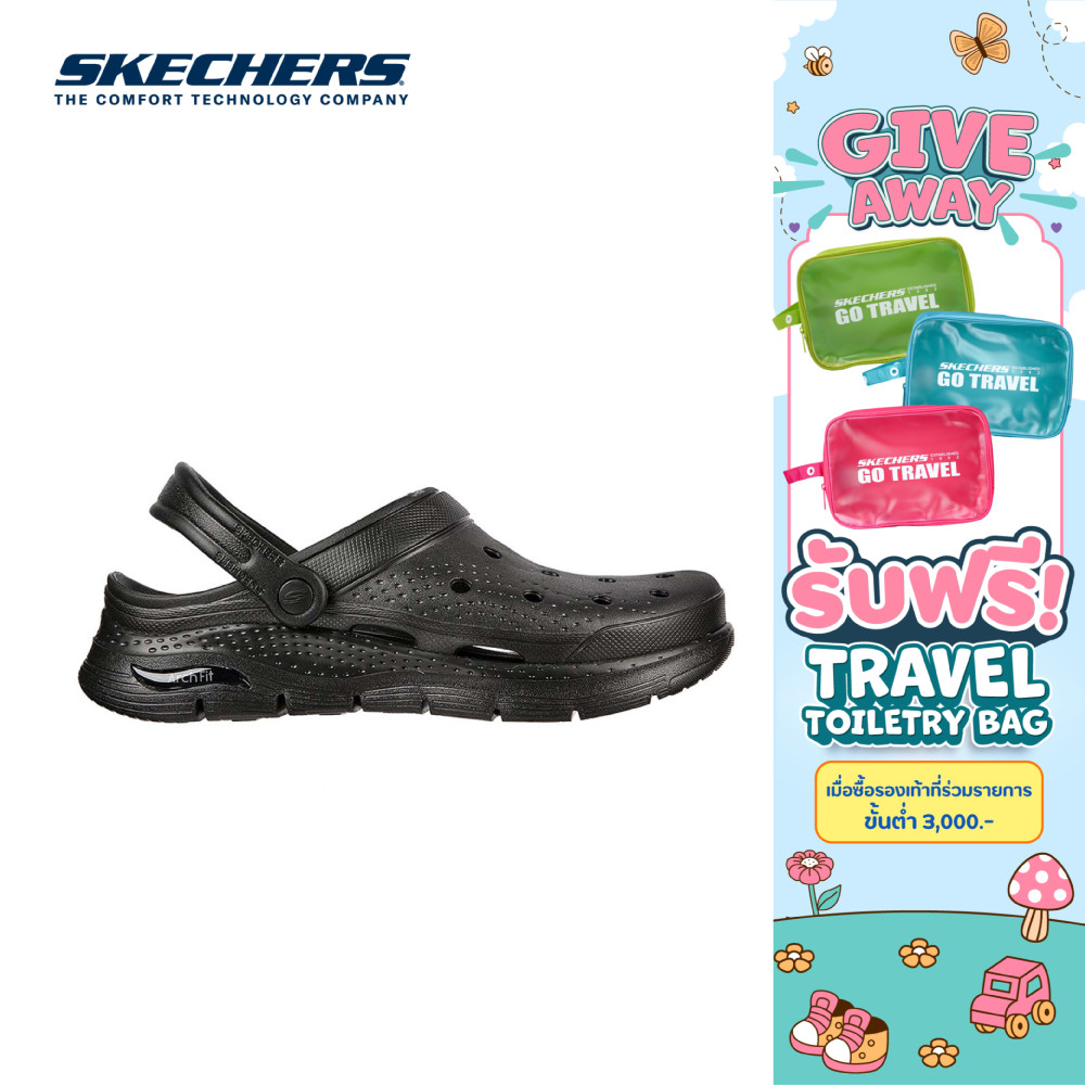 Skechers สเก็ตเชอร์ส รองเท้าแตะผู้ชาย Men Foamies Arch Fit Valiant Sandals - 243160-BBK (latest)