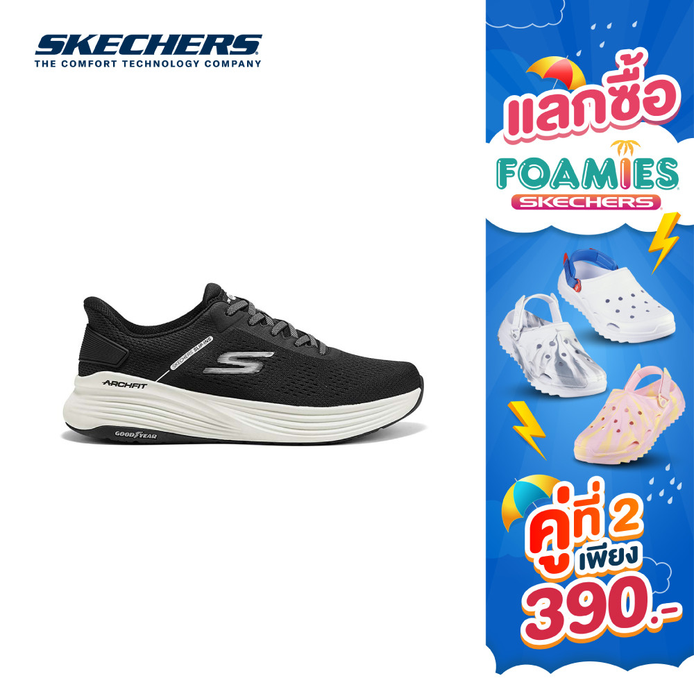 Skechers สเก็ตเชอร์ส รองเท้าผู้ชาย Men Slip-Ins GOwalk Stability 2.0 Larry Walking Shoes - 217001-BKW (latest)