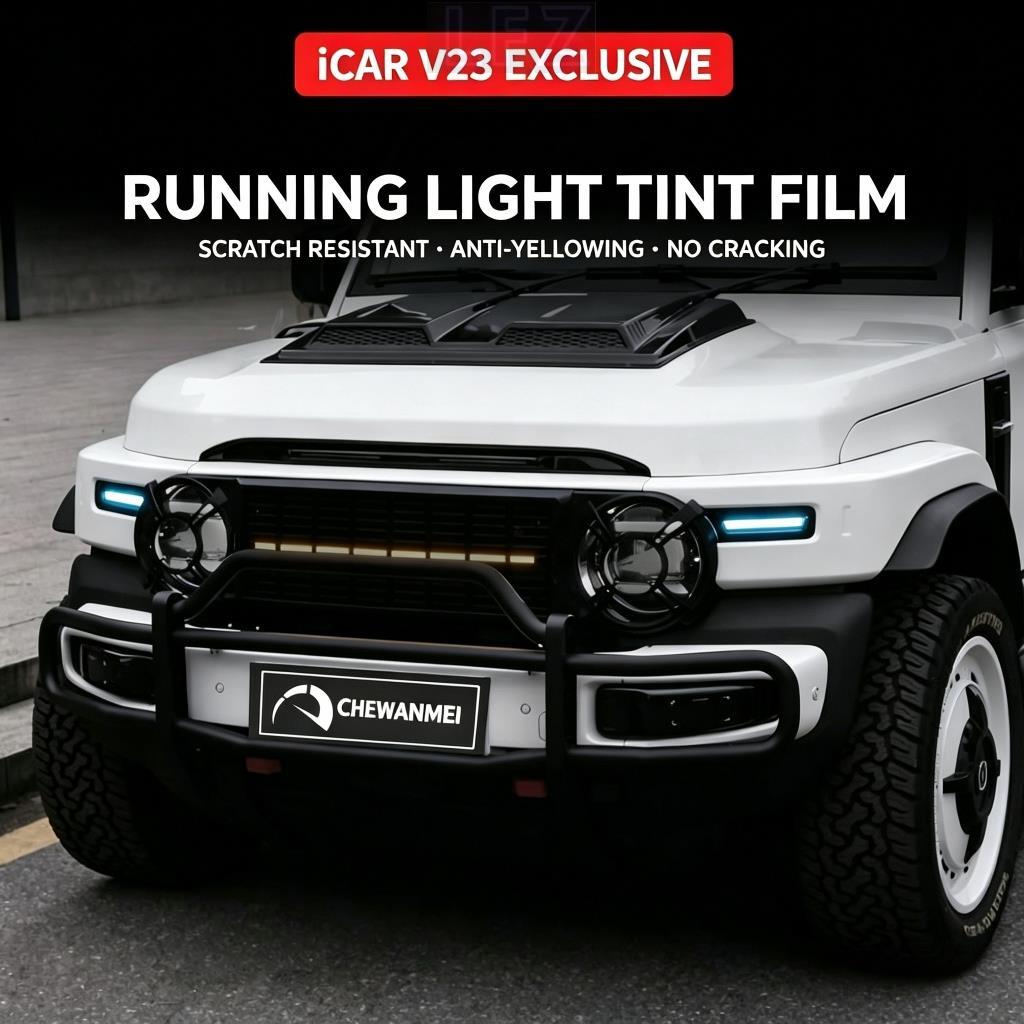 สําหรับ ICAUR v23 ไฟวิ่งกลางวันฟิล์มเปลี่ยนสี CHERRY ICAR v23 อุปกรณ์เสริม
