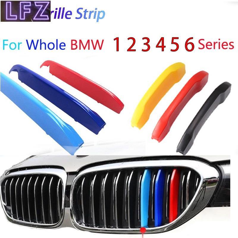 กระจังหน้ารถยนต์ สําหรับ BMW 1 2 3 4 5 6 7 Series E46 E39 E87 E88 E60 E61 E90 E92 F20 F30 F34 F22 F3