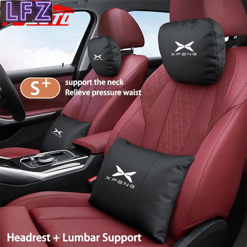 Xpeng หนังนุ่ม Headrest & เบาะเอวบรรเทาความเมื่อยล้าMaybach Designหมอนรองคออัตโนมัติสําหรับ Xpeng G9