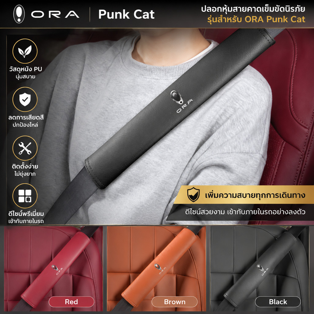 เหมาะสําหรับ IQ Punk CatWhite CaterR1R2Lunky CatGTBalletES13H580 รถเหมือนกับกองทัพสุนัข
