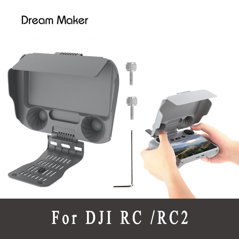 Drone รีโมทคอนโทรล Parasol สําหรับ DJI RC/RC 2 ใช้งานร่วมกับ DJI Mini 4 Pro/Air 3 Drone DJI RC 2 ฝาค