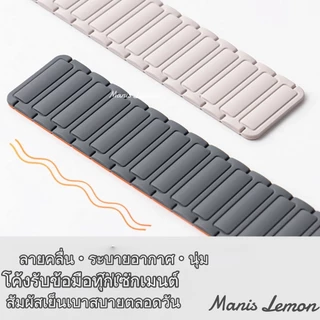 Manis Lemon สายนาฬิกา Magnetic for Smart Watch band Series 11 10 9 8 3 5 4 SE 2 Ultra 49 46 45 44 40 41 38 42 mm