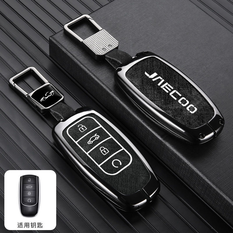 JAECOO J7 อุปกรณ์เสริม 2025 Chery JAECOO เคสกุญแจ Ruihu J6 J7 J8 เคสกุญแจ Ruihu 9 Discovery 06 เปลือ