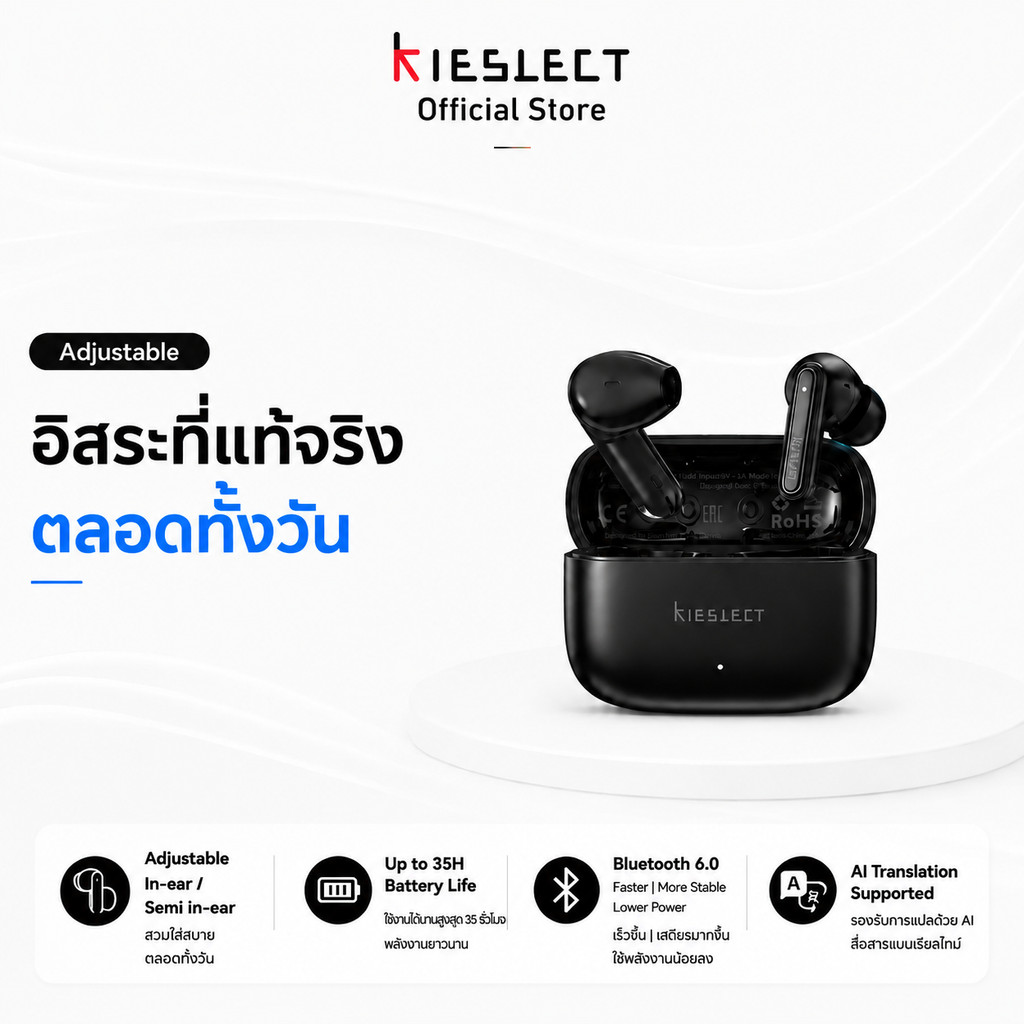 Kieslect Adjustable หูฟังไร้สายแบบปรับได้ AI แปลภาษา 164 ภาษา ChatGPT Bluetooth 6.0 ANC ENC แบต 35H