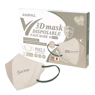 Kikidoll V-fit 3D mask รุ่น bi-color รุ่นไร้โครงลวดจมูก 1กล่อง30ชิ้น