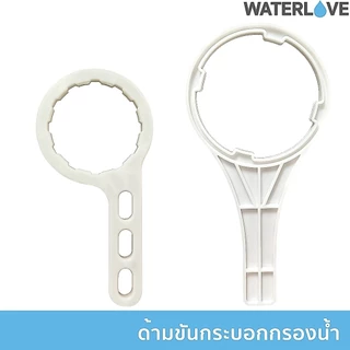 ด้ามขันกระบอก ประแจขันกระบอก ด้ามขันกระบอก RO 50G - 150G