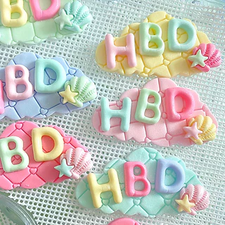 Madame Sugar: น้ำตาลกัมเพส ”ป้ายHBD” ปัดเงาวิ้งๆ เลือกสีได้ 🎂: มาดามซูการ์