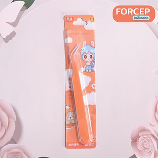 🇹🇭 พร้อมส่ง 🇹🇭 ฟอร์เซป คีมคีบแสตนเลส คีมคีบสติ๊กเกอร์ สติกเกอร์ปลายโค้ง ปลายตรง สิ่งของขนาดเล็ก มีหลายสี