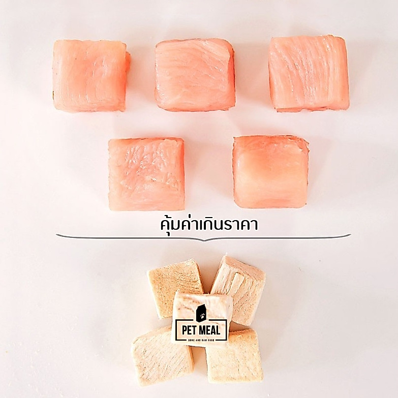 อกไก่ฟรีซดาย อาหารแมว ขนมแมว เนื้อสัตว์ฟรีซดาย รูปที่ 6