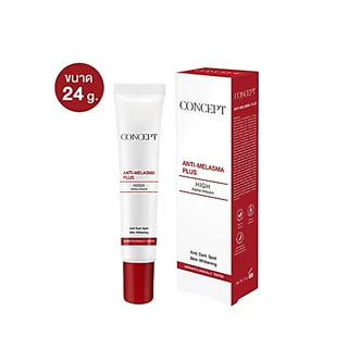 Concept Anti -Melasma Plus เจลลดเลือนฝ้า ขนาด 24 กรัม และ ขนาด 12 กรัม สูตรใหม่!!!!!!!!!!