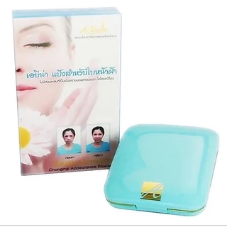 แป้งA-Bena เอบีน่า ตลับจริงตลับฟ้า แป้งทาหน้าเน้นปกปิดฝ้า abenaแป้งสำหรับใบหน้าฝ้า ขนาด 10.5 กรัม เบอร์ #01 และ #02