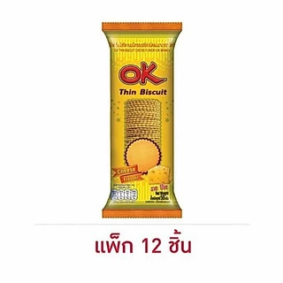 OK ขนมปังกรอบแผ่นบาง รสชีส 30g (แพ็ค 12 ชิ้น) By กำตังค์