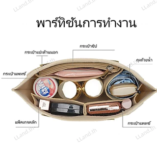 For longchamp กระเป๋าจัดระเบียบ มีช่องแบ่ง9ช่อง กระเป๋าเครื่องสําอาง สะพายไหล่ สะพายข้าง
