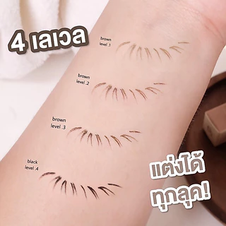 Supershades Intense Level Liner ซุปเปอร์เฉด อินเทนส์ เลเวล ไลเนอร์ ติดทนกันน้ำ กันเหงื่อ ขนาด 0.5 ml.