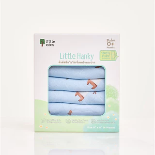 Little Eden - ผ้าอ้อมเช็ดหน้าใยไผ่ 100% (พิมพ์ลาย) 11X11 นิ้ว