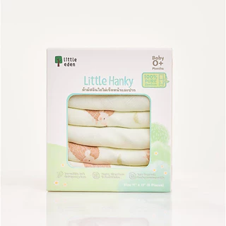 Little Eden - ผ้าอ้อมเช็ดหน้าใยไผ่ 100% (พิมพ์ลาย) 11X11 นิ้ว