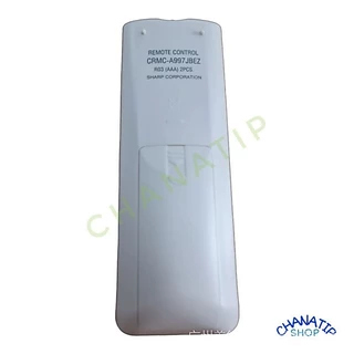 Remote Control Air เข้ากันได้กับแบรนด์ SHARP CRMC-A937JBEZ CRMC-A967JBEZ CRMC-A998JBEZ air tea รป