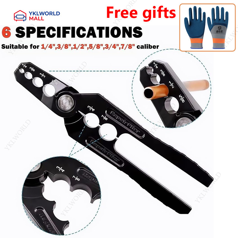 Free gifts คีมซ่อมท่อทองแดงแบบกลมและแบน รุ่น CT-301 แบบใช้มือหมุน คู่มือท่อทองแดง Rounder ท่อแบน