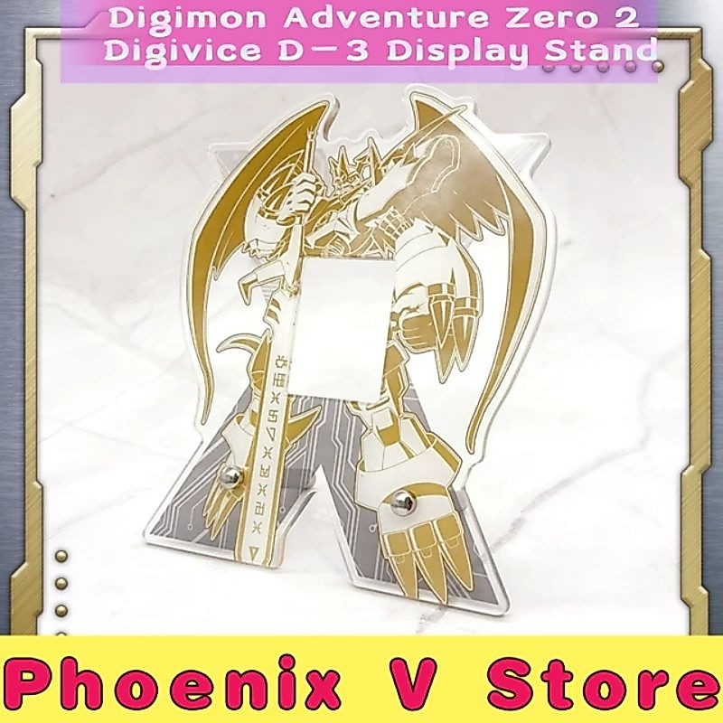 !! Digimon Adventure Zero 2 Digivice D3 D-3 Display Stand Collection EX Veemon Display bimming Nomes